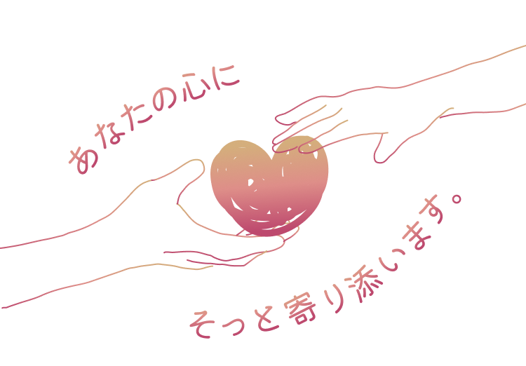 illust